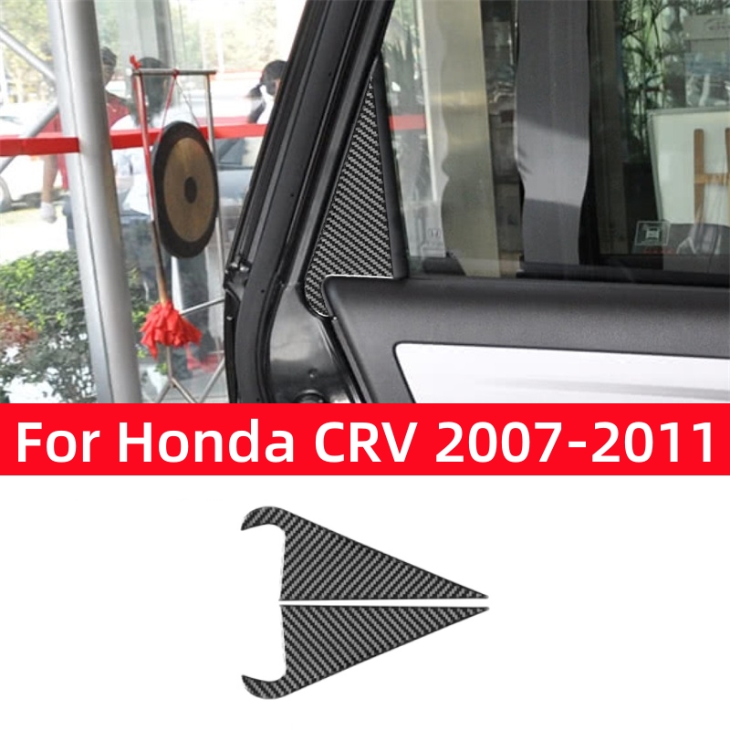 Lighting Decor Inc - สำหรับ Honda CRV 2007 2008 2009