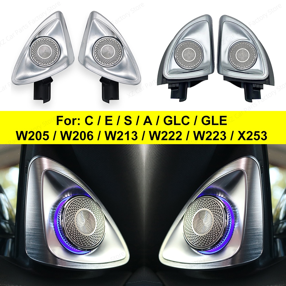 64 สี 4D หมุนลําโพงทวีตเตอร์ A - Lighting Decor Inc บทวิจารณ์และราคา