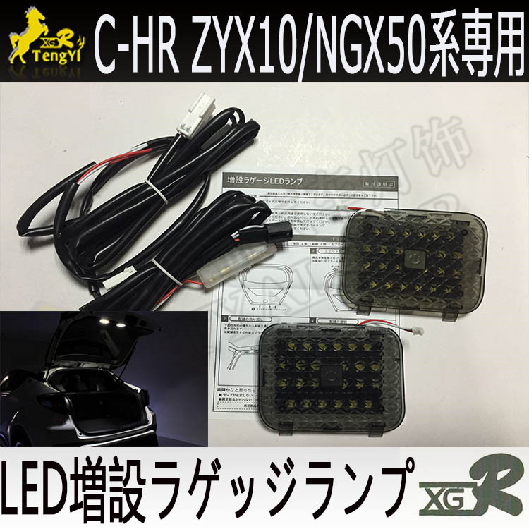 XGR LED ด้านหลังโคมไฟ BOOT ไฟต - Lighting Decor Inc บทวิจารณ์และราคา