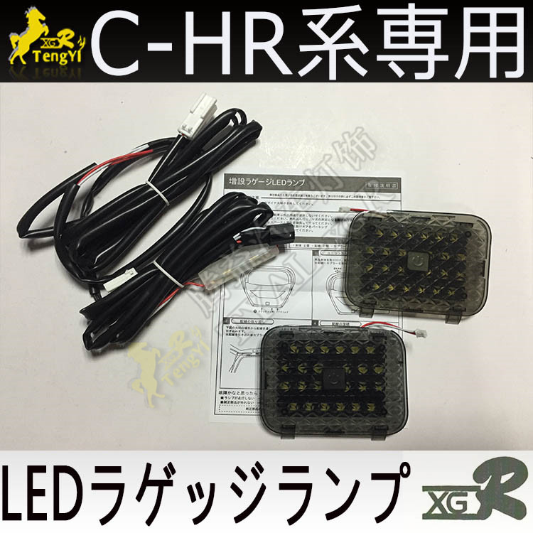 XGR LED ด้านหลังโคมไฟ BOOT ไฟต - Lighting Decor Inc บทวิจารณ์และราคา