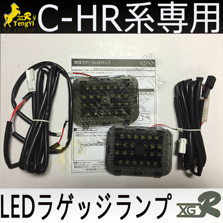 XGR LED ด้านหลังโคมไฟ BOOT ไฟต - Lighting Decor Inc บทวิจารณ์และราคา