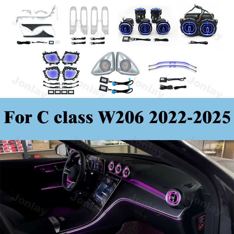 สำหรับ C Class W206 2022-2025  - Lighting Decor Inc บทวิจารณ์และราคา