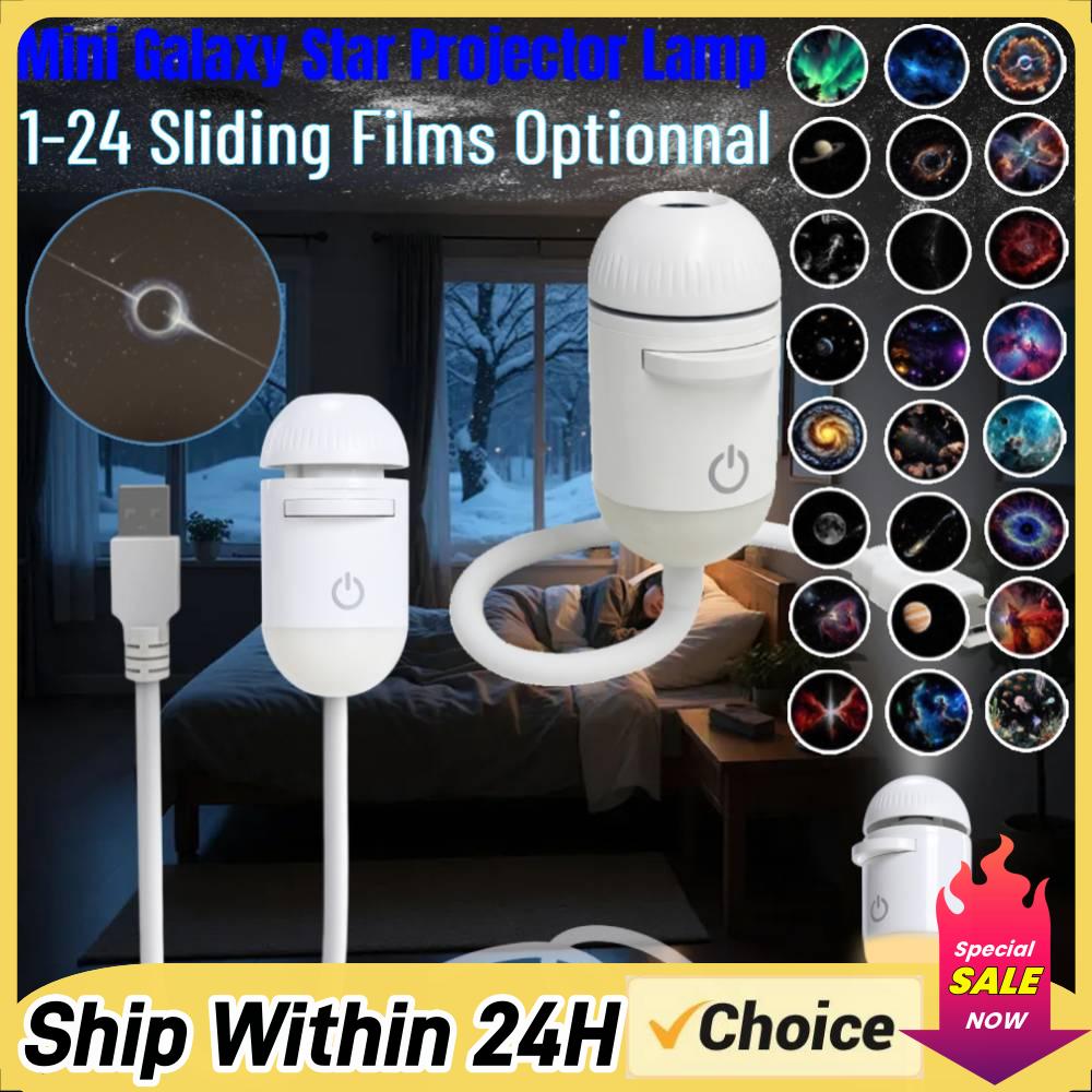 เครื่องฉายแสงกลางคืนกาแล็กซี่  - Lighting Decor In Room บทวิจารณ์และราคา